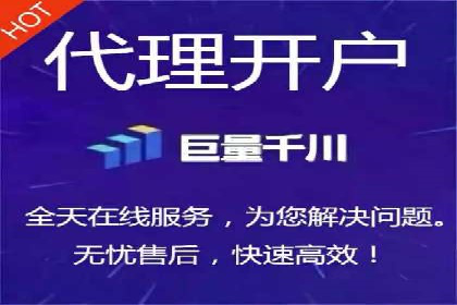SEM托管公司案例：效果见证